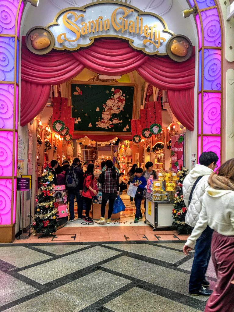 Shinsaibashi shopping arcade
