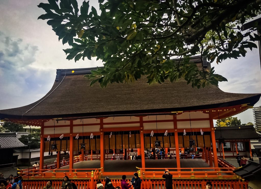 Fushimi Inari Taisha Temple Path