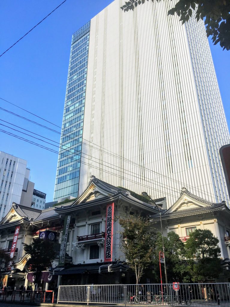 Skyscraper in Ginza